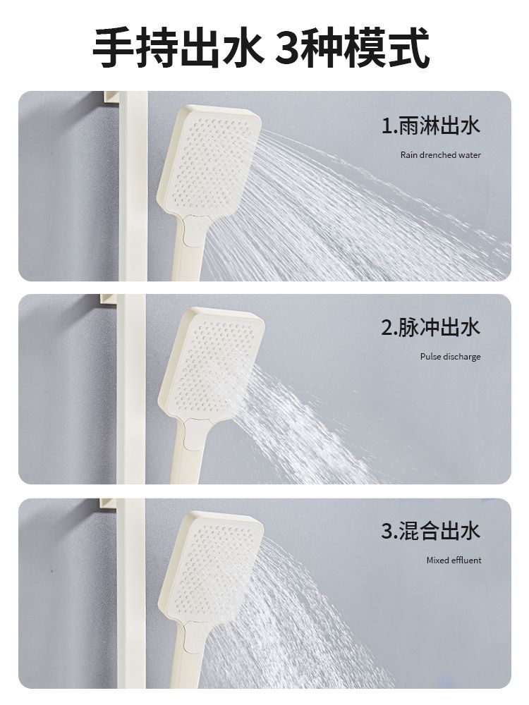 簡易太空鋁材質恆溫增壓淋浴花灑套裝無頂噴分體式衛生間簡易花灑