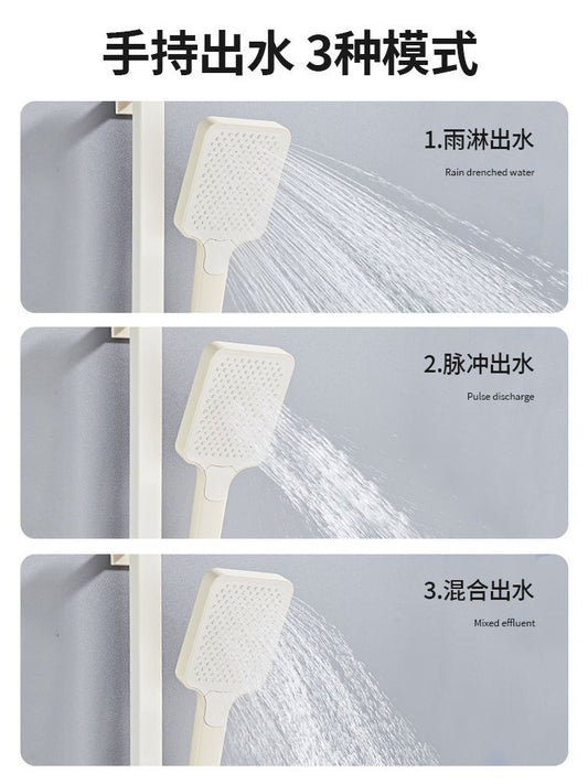 簡易太空鋁材質恆溫增壓淋浴花灑套裝無頂噴分體式衛生間簡易花灑