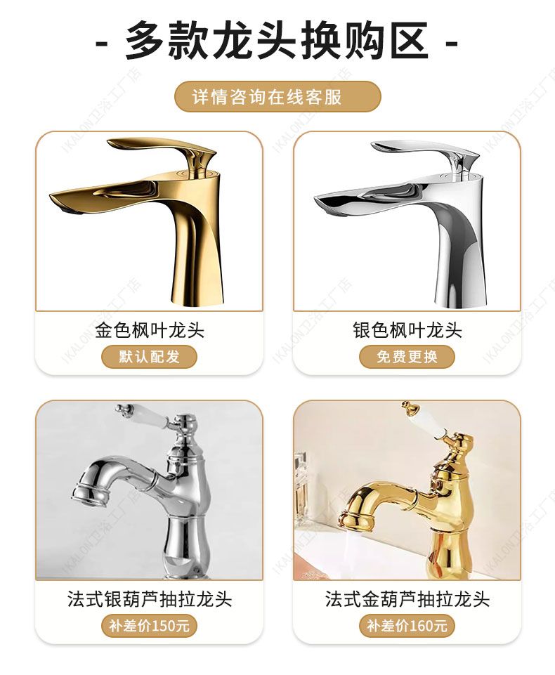 2025新款法式復古浴室櫃組合衛生間洗漱臺陶瓷一體洗手洗臉盆櫃