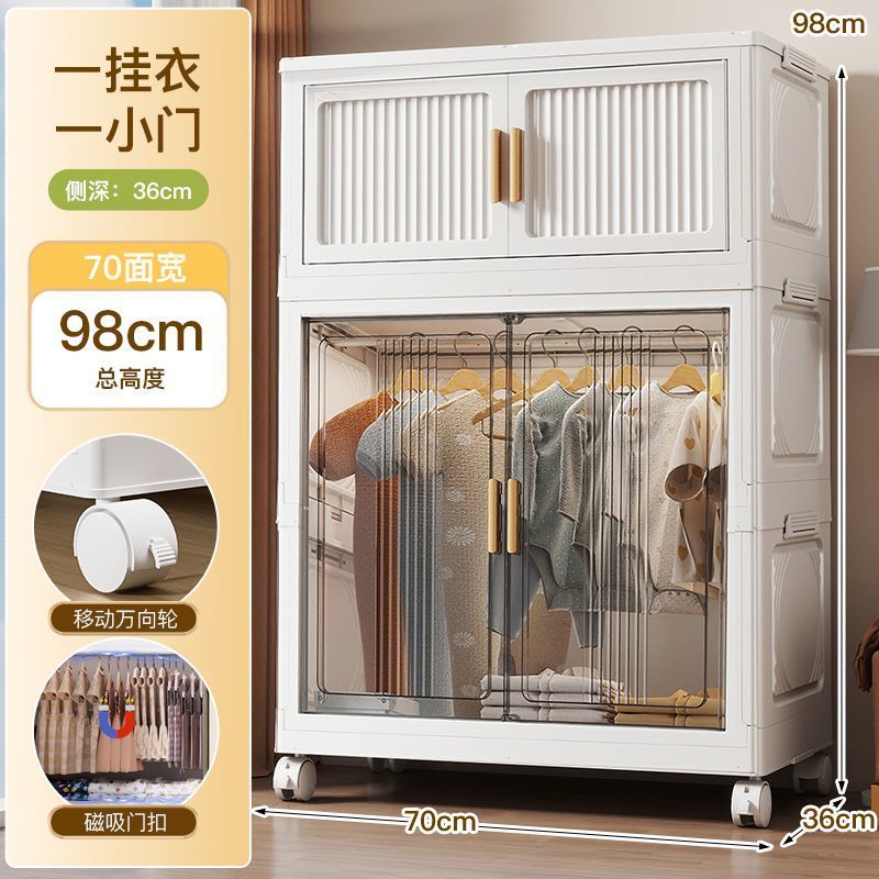 宝宝衣柜免安装婴儿衣服收纳柜卧室儿童简易塑料小衣橱家用储物柜