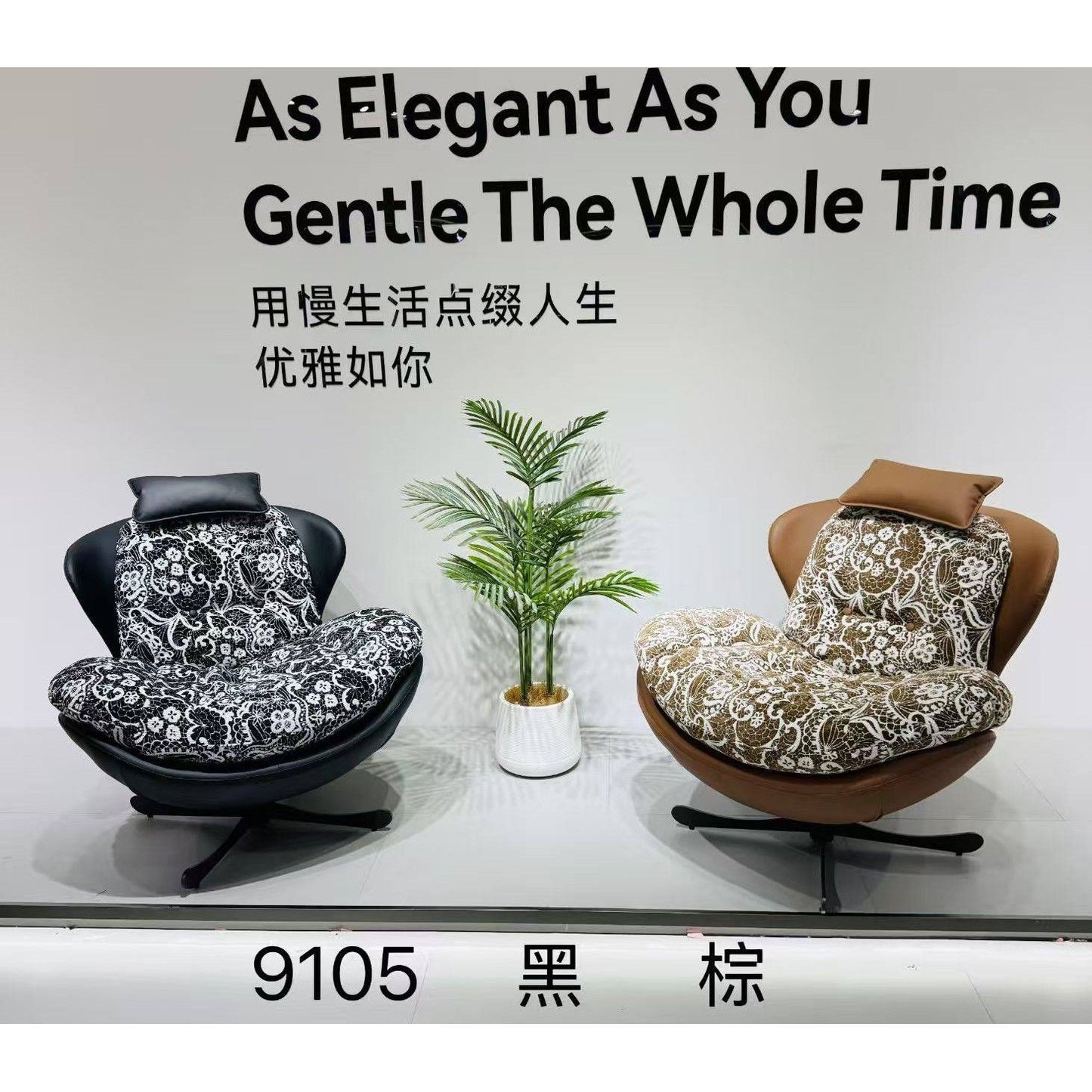 新款現代簡約沙發椅單人休閒椅客廳旋轉懶人椅