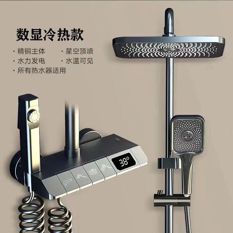 JMEVII槍灰色鋼琴按鍵家用恆溫淋雨沐浴增壓家用槍灰色鋼琴