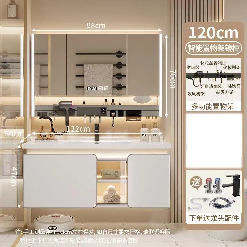 新款轻奢月光白智能浴室柜组合陶瓷一体盆洗漱池洗脸洗手组合盆