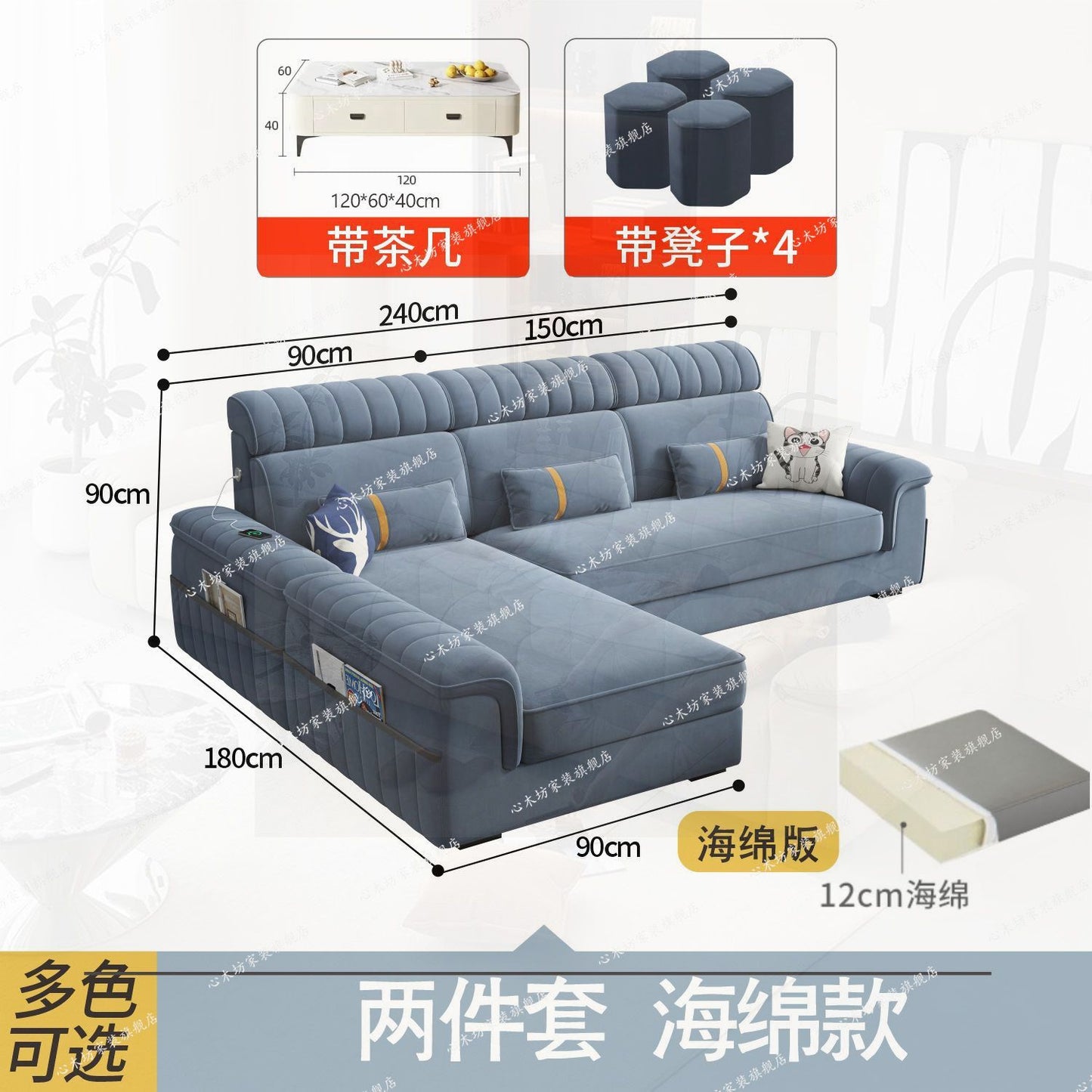 [心木坊]2026新款貓抓絨布大客廳沙發大中小戶型多功能免洗布藝沙發