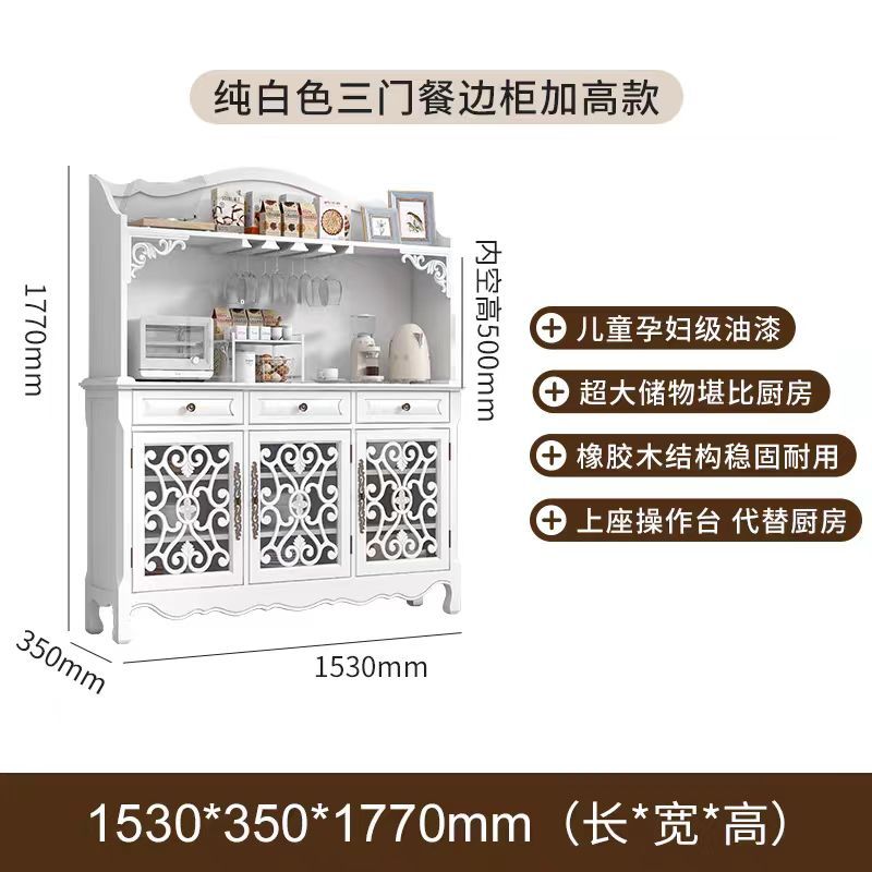 美式做旧餐边柜三层碗柜收纳餐具柜玄关柜客厅厨房收纳柜储藏柜木