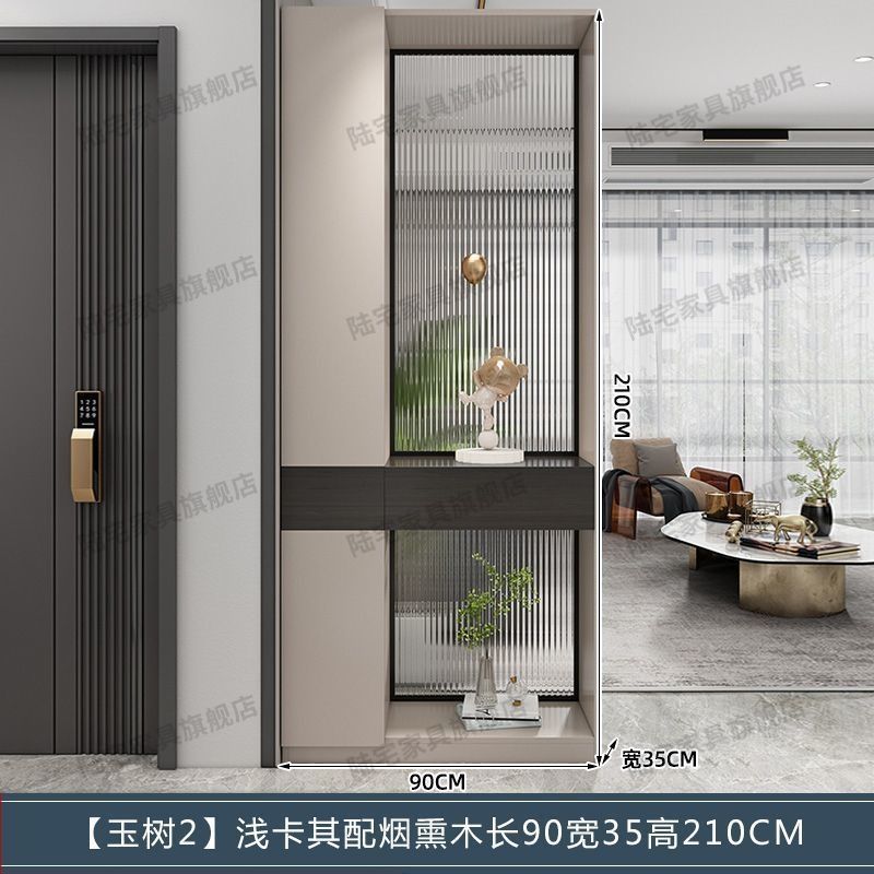 陸宅實木入戶玄關櫃意式極簡屏風隔斷客廳遮擋櫃簡約進門玄關鞋櫃