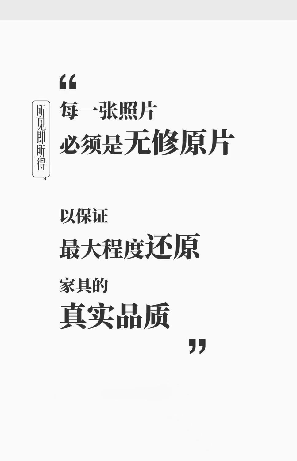 牀頭櫃一體式意式輕奢極簡牀頭櫃高端實木設計師款現代巖板臥室牀