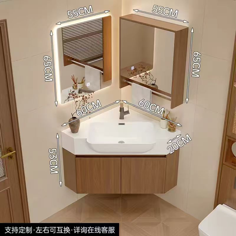 奶油風轉角浴室櫃小戶型拐角洗漱臺飛機盆三角智能浴室鏡櫃組合