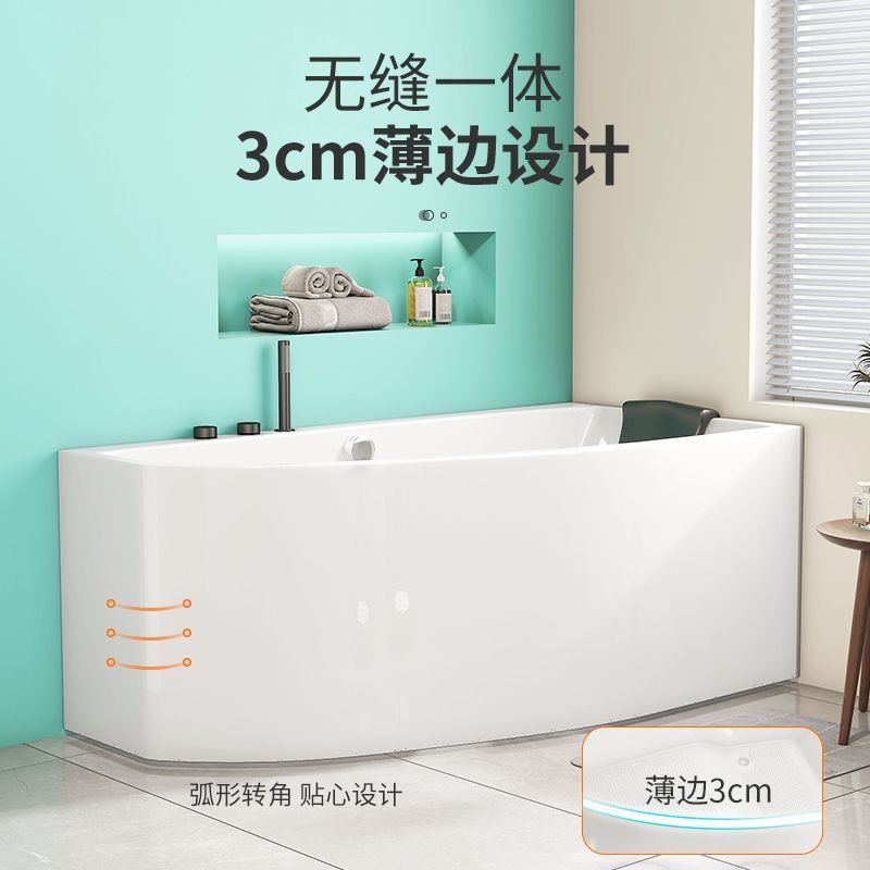 東鵬亞克力扇形衝浪浴缸獨立式家用成人小戶型加熱弧形按摩浴盆