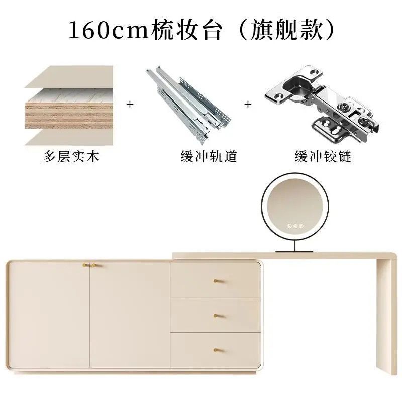 一體化妝桌伸縮高級簡約現代臥室客廳家用北歐實木ins風牀頭