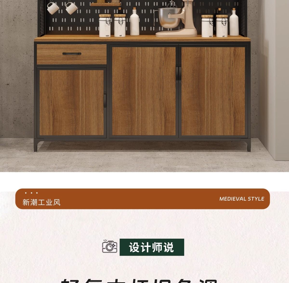 工業風鐵藝實木餐邊櫃儲物櫃靠牆茶水櫃客廳置物櫃復古咖啡邊櫃