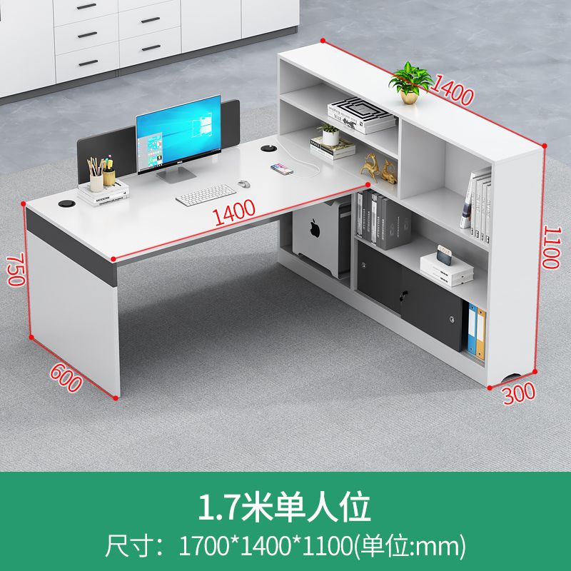 财务办公桌员工桌椅组合公司3人位6双人简约办公桌子办公室职员桌