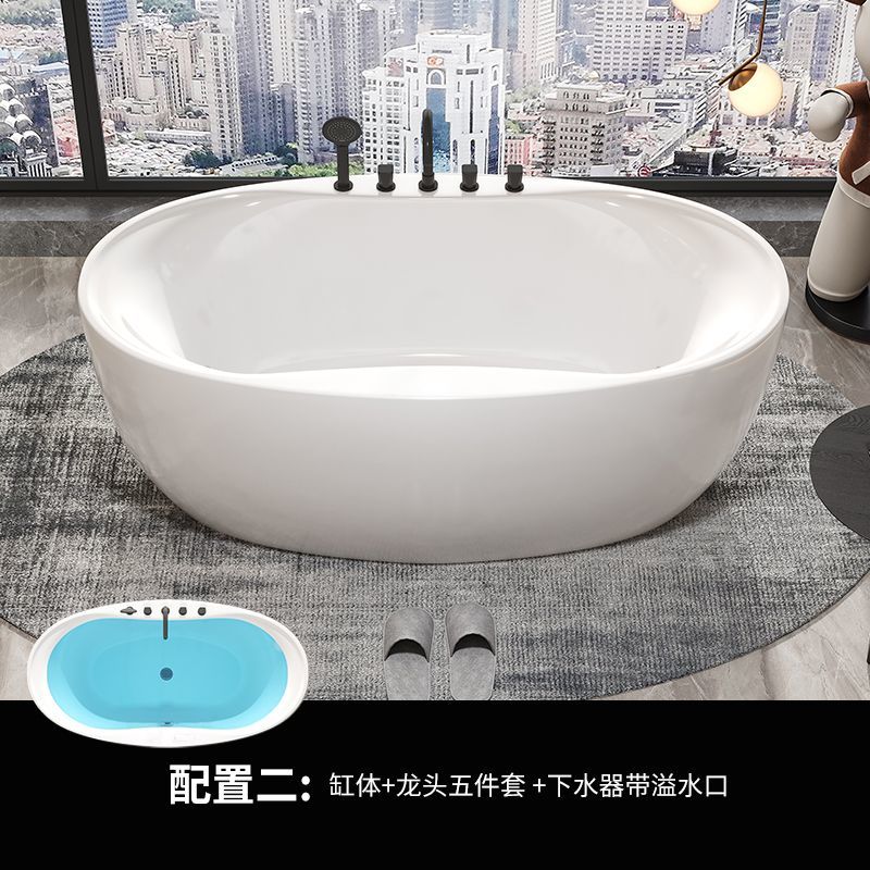 按摩浴缸成人家用智能恆溫加熱衝浪獨立式橢圓形鵝蛋形亞克力浴盆