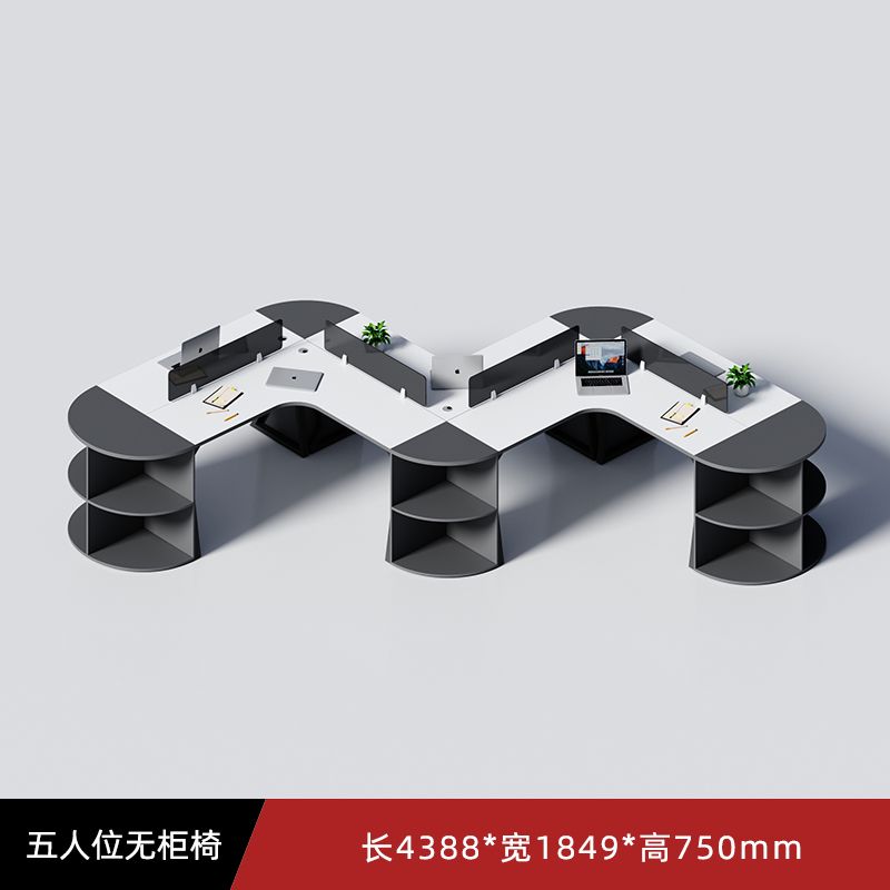 职工异形办公家具办公室四五六人位屏风职员办公桌椅组合简约现代