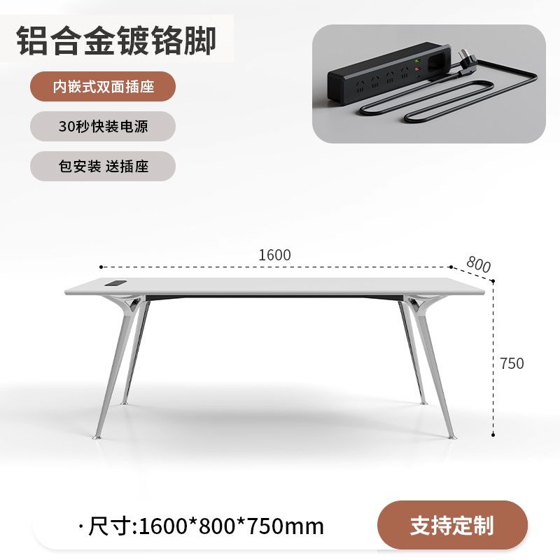 轻奢老板办公桌简约现代经理桌大班台主管桌椅组合设计师家用书桌