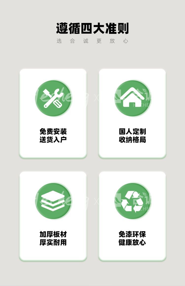合誠防盜家用鞋櫃樓道門口電梯門外走廊收納帶鎖靠牆大容量儲物櫃