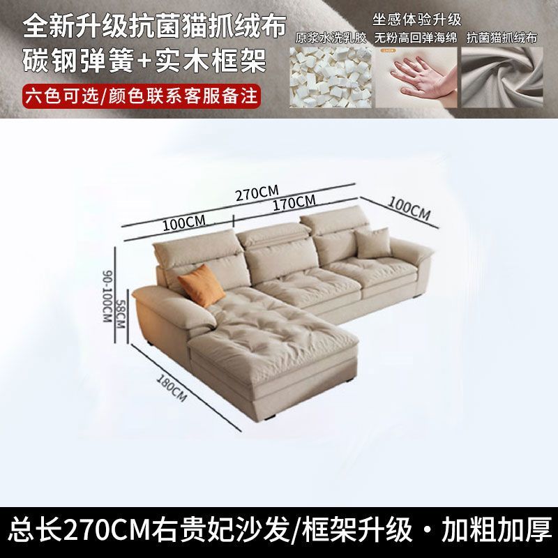 新款布藝沙發可拆洗棉麻現代簡約家用客廳沙發防貓抓布小戶型輕奢