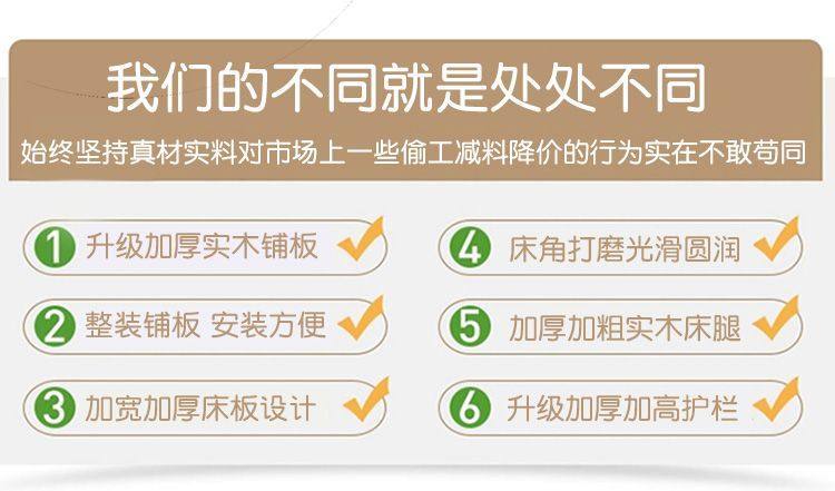 領木者櫸木兒童拼接牀帶護欄男孩女孩嬰兒牀可定製無縫加寬牀11