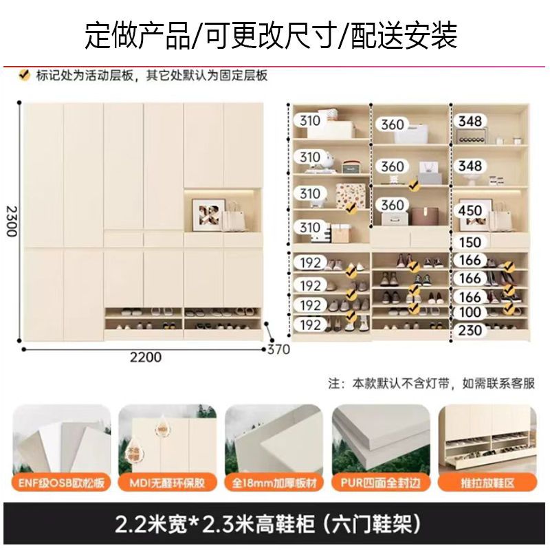 實木抽拉式鞋櫃家用門口玄關一體奶油風隔斷大容量儲物門廳櫃