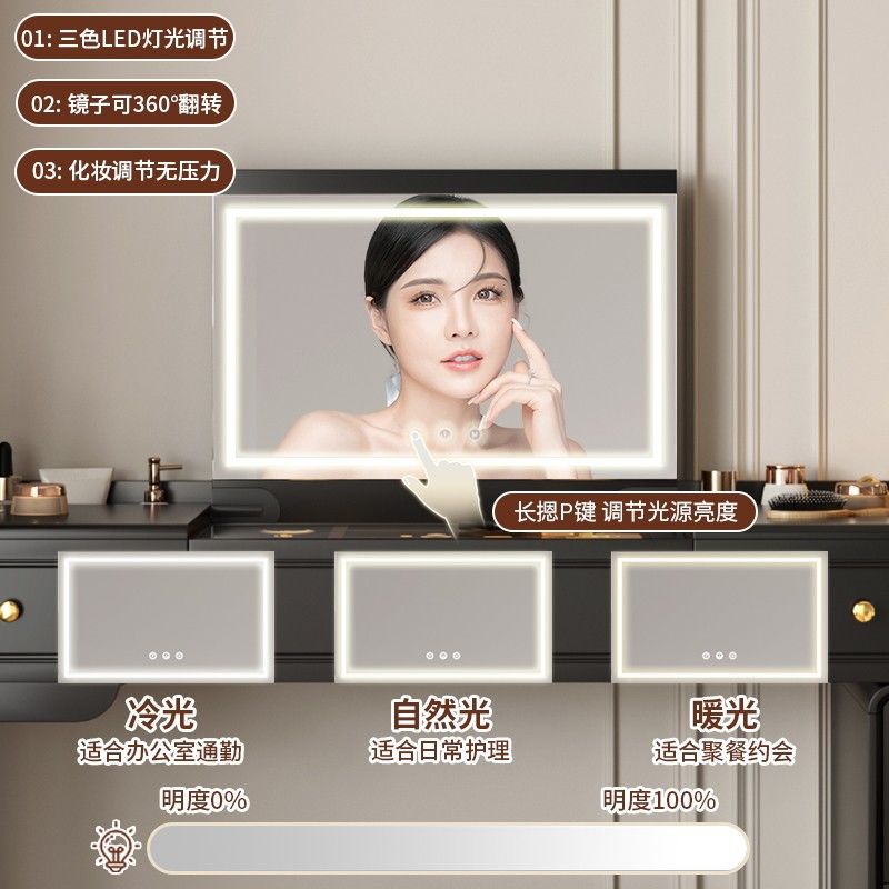 法式復古實木翻蓋梳妝檯收納櫃一體簡約鬥櫃臥室小戶型黑色化妝桌