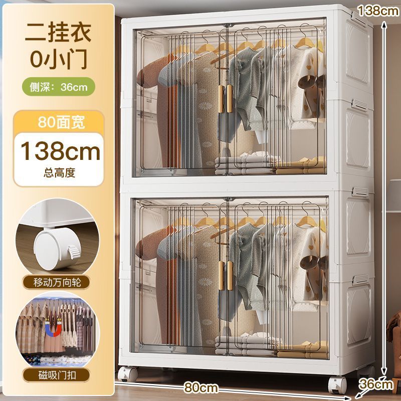 宝宝衣柜免安装婴儿衣服收纳柜卧室儿童简易塑料小衣橱家用储物柜