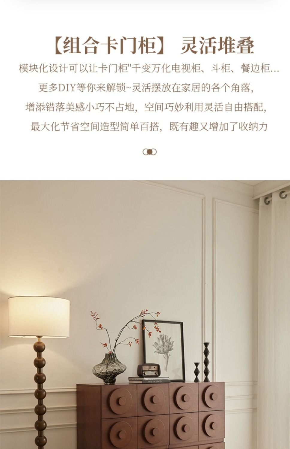 homechoice復古卡門櫃家用組合邊櫃實木收納櫃牀頭櫃電視儲物櫃