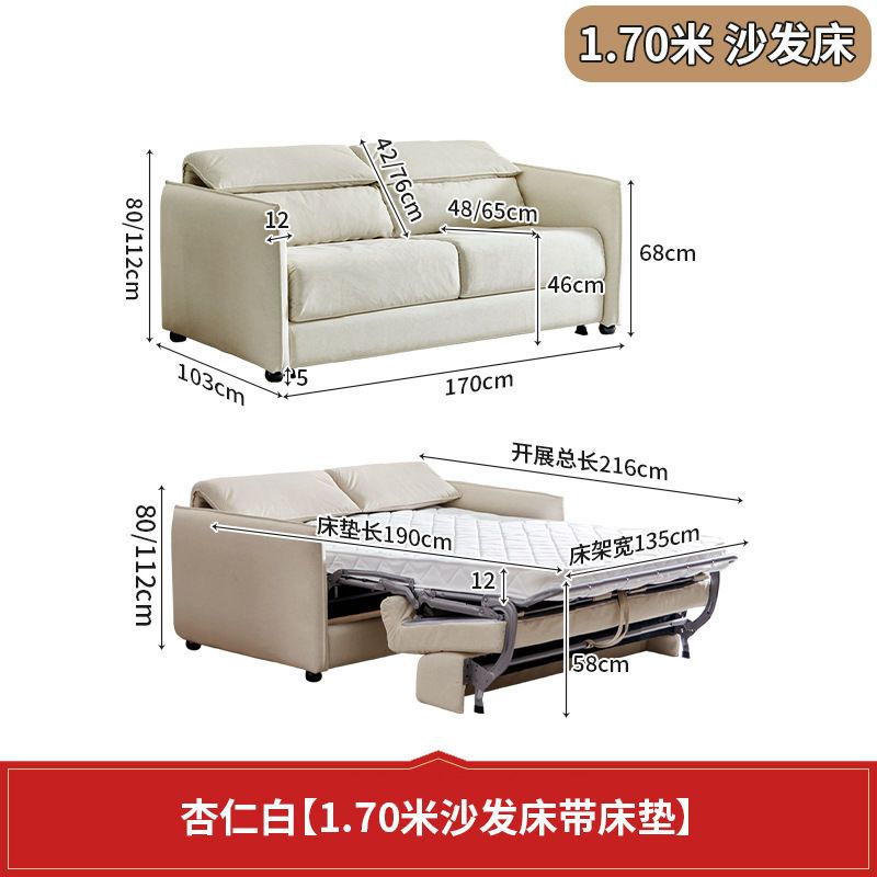 小戶型沙發牀翻轉折疊一體兩用2025新款帶牀墊可伸縮摺疊客廳沙發