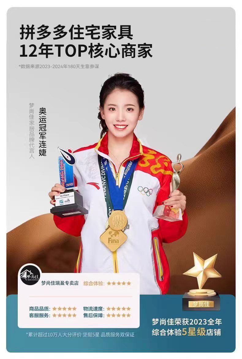 [夢尚佳]2025新款功能真皮沙發零靠牆小戶型平躺勞倫斯電動沙發牀