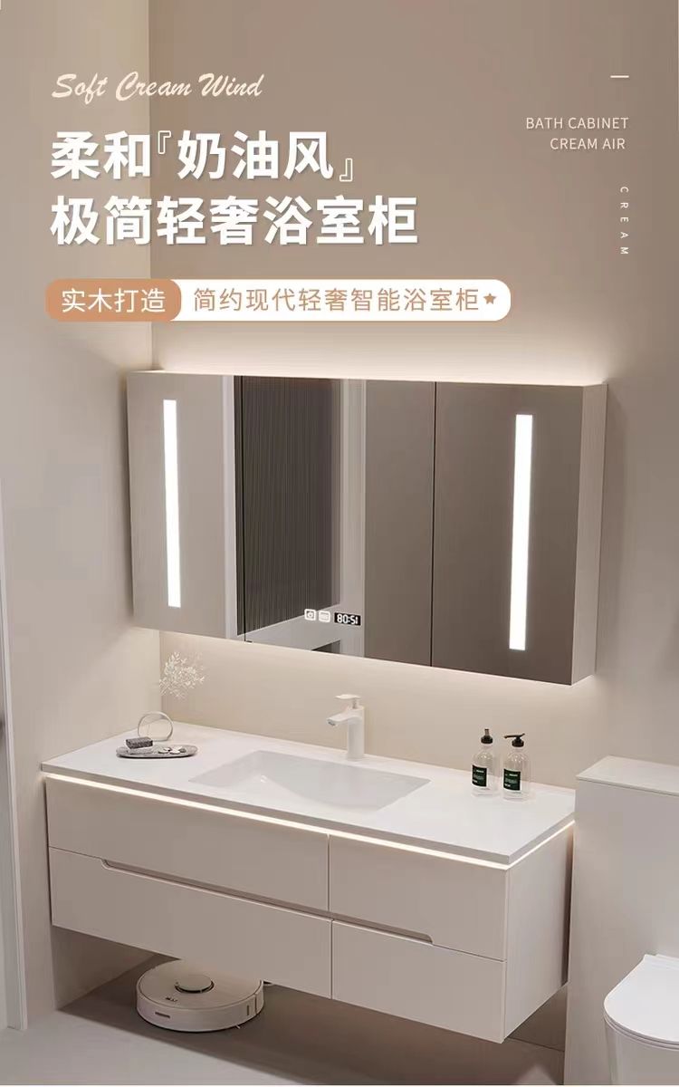 定製浴室櫃組合巖板無縫熱彎一體盆可麗耐洗臉盆櫃衛生間洗漱臺