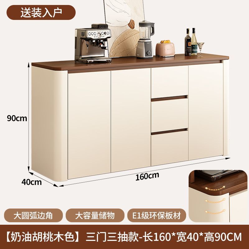 中古餐边柜酒柜置物架多功能洞洞板靠墙一体客厅家用储物厨房橱柜