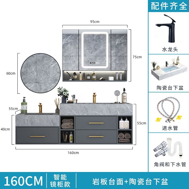 定製現代簡約洗手洗臉盆櫃組合輕奢巖板一體臺盆親子高低洗漱臺櫃