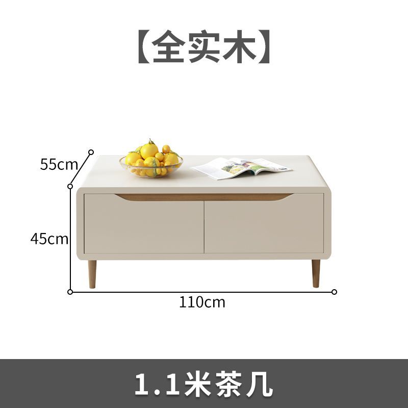 實木電視櫃現代簡約巖板茶几組合客廳家用小戶型新款輕奢主臥機櫃