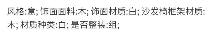 侘寂風實木藝術休閒椅設計師軟裝創意異形酒店接待椅沙發椅懶人椅