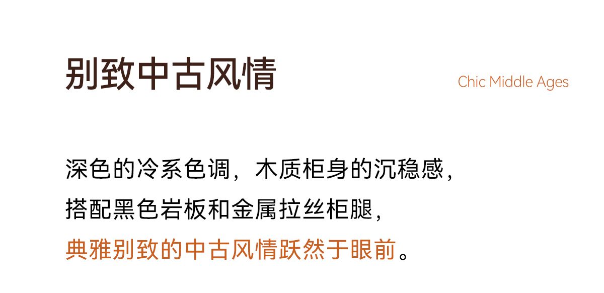 MUU復古牀頭櫃實木巖板臥室置物櫃牀邊櫃小型設計感儲物櫃收納櫃