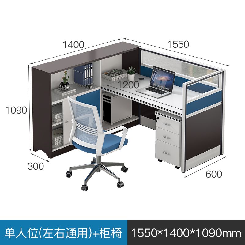 职员办公桌子办公室员工电脑桌椅组合屏风隔断双人财务办工桌单人