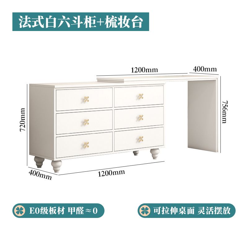 整裝藍色梳妝檯極簡純色牀尾鬥櫃落地收納櫃組合主臥首飾化妝桌面