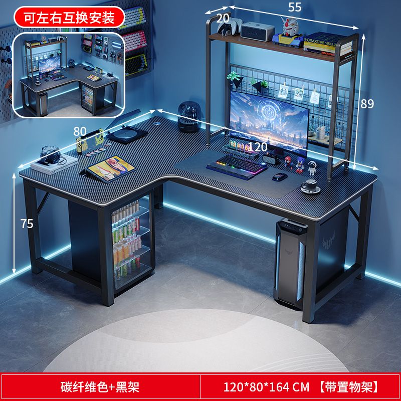 L型转角书桌家用台式电脑桌卧室学生双人写字桌小户型拐角办公桌