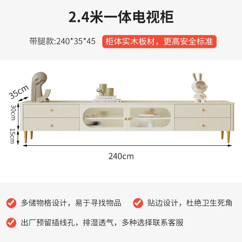 法式茶几电视柜组合奶油风客厅现代简约小户型实木落地白色地柜