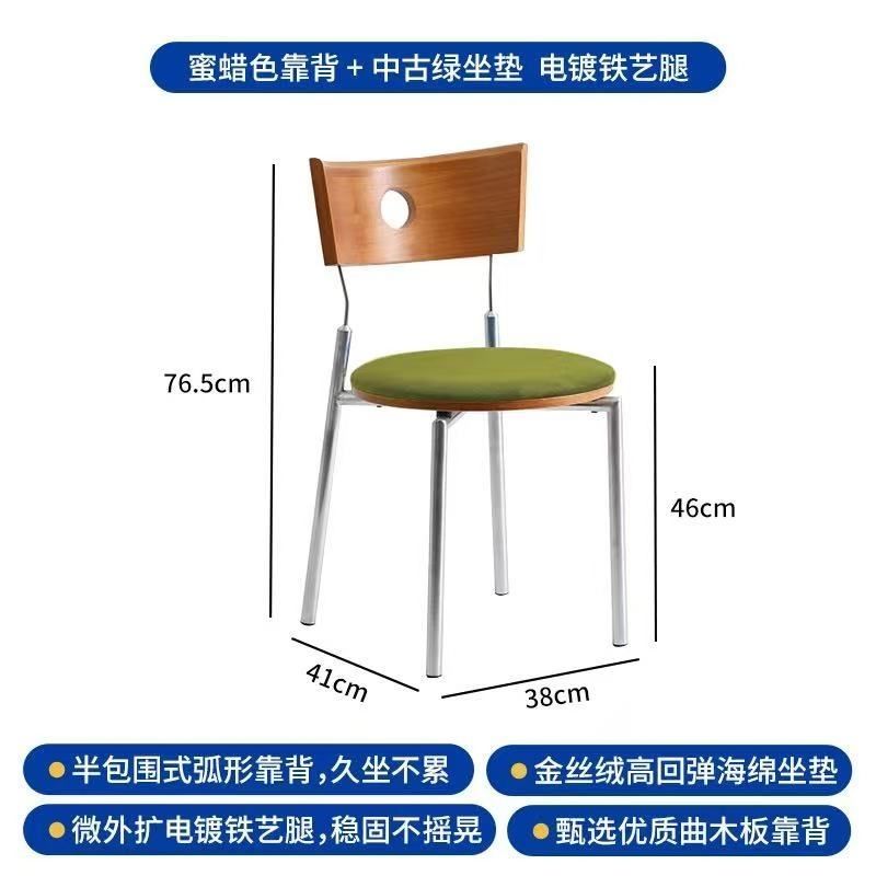 中古咖啡厅餐椅复古实木靠背凳子设计师极简椅子北欧侘寂风餐桌椅