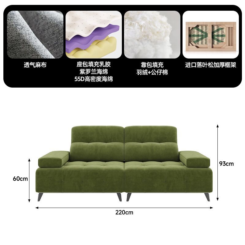 劳伦斯意式极简客厅直排沙发可移动高靠背棋盘格雪尼尔绒布艺沙发