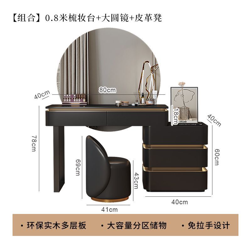 黑色梳妝檯輕奢小戶型現代簡約設計師款高級感牀頭意式實木化妝桌