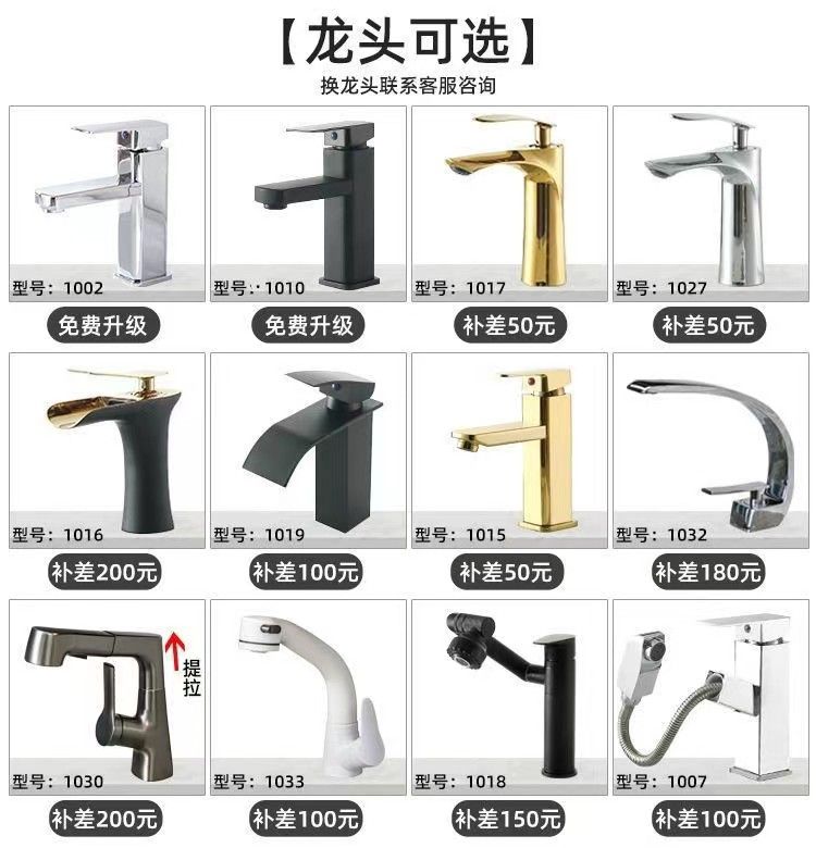 定製浴室櫃組合巖板無縫熱彎一體盆可麗耐洗臉盆櫃衛生間洗漱臺