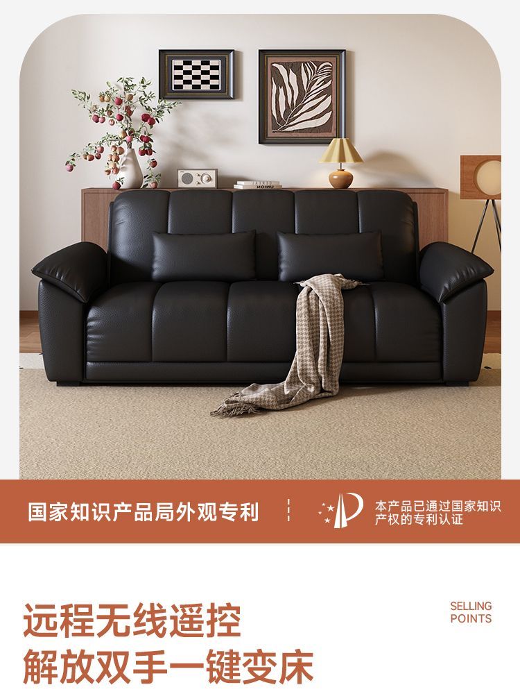 [壹曲]智能電動沙發牀可儲物摺疊多功能小戶型公寓書房真皮雙人沙發