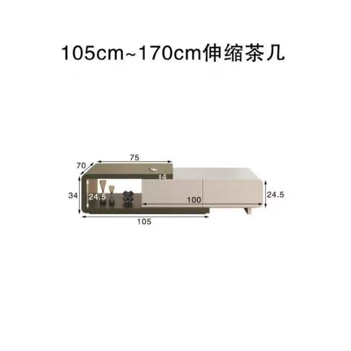 實木電視櫃桌面客廳家用小戶型現代簡約落地新款增高架茶几組合