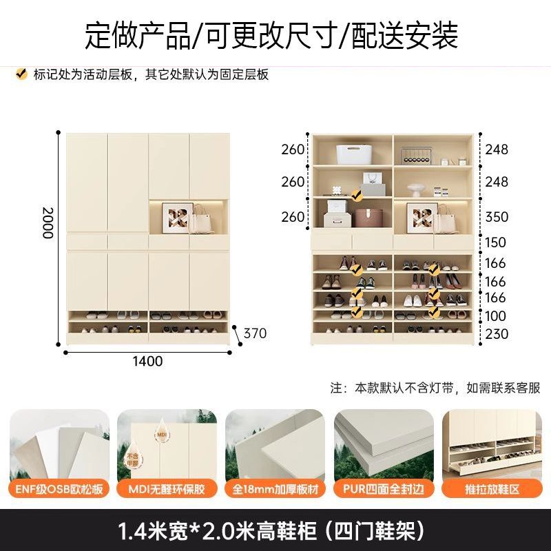 實木抽拉式鞋櫃家用門口玄關一體奶油風隔斷大容量儲物門廳櫃