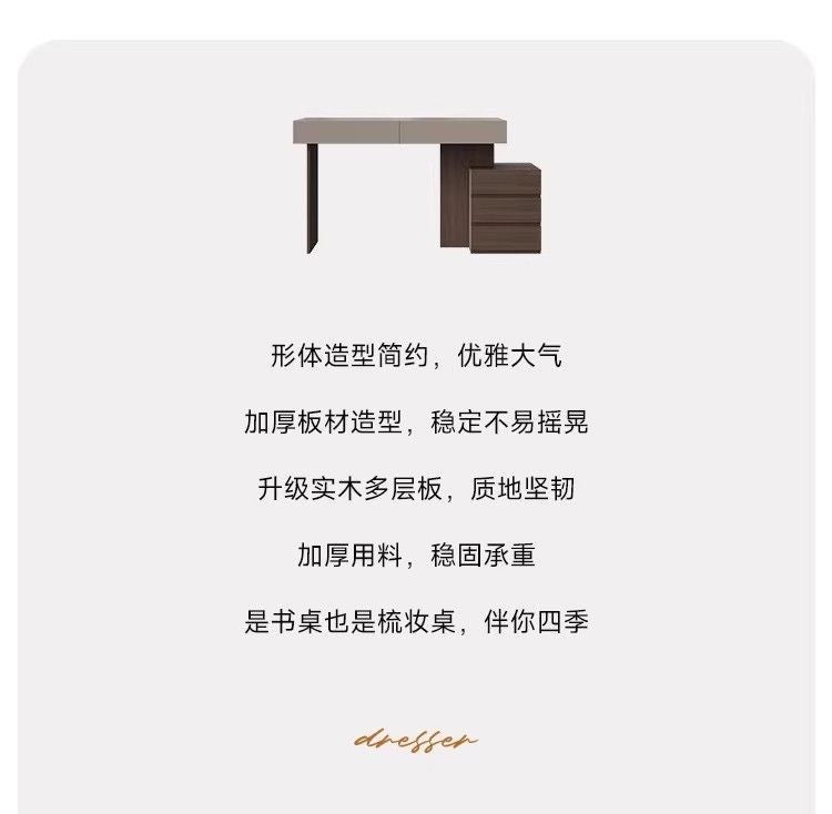 意式極簡書桌家用書房辦公桌輕奢現代高級感實木電腦桌定製梳妝檯