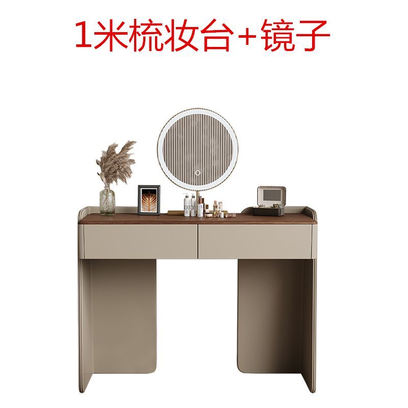 意式輕奢臥室梳妝檯2025新款現代簡約實木小戶型設計師主臥化妝桌