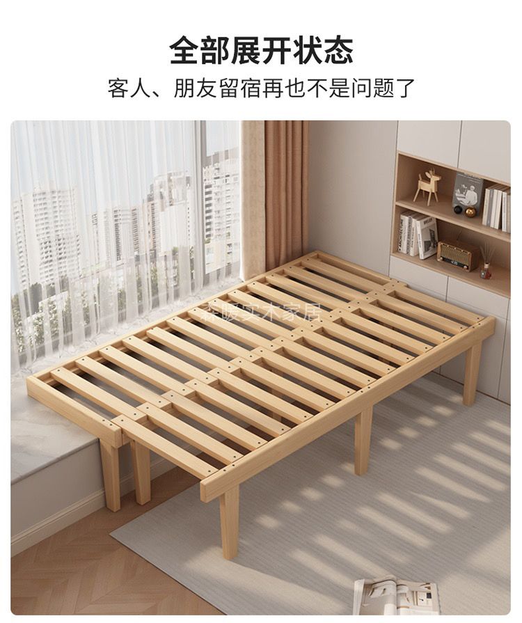 實木飄窗牀摺疊抽拉伸縮銜接牀臥室排骨架兒童牀可定製加寬拼接牀