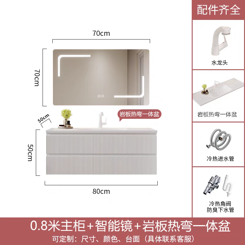 現代極簡陶瓷一體雙盆智能浴室櫃組合衛生間實木洗漱臺洗手盆定製
