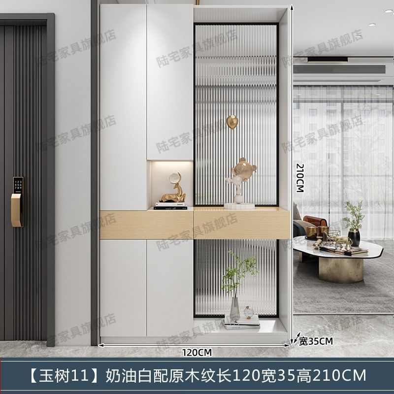 陸宅實木入戶玄關櫃意式極簡屏風隔斷客廳遮擋櫃簡約進門玄關鞋櫃